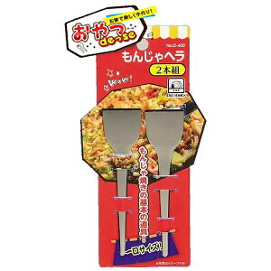 p[bPEARL METAL DESE 񂶂wi2{gj@D-400[D400]