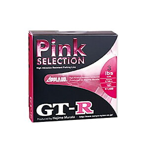 ナイロン ライン Gtrの人気商品 通販 価格比較 価格 Com