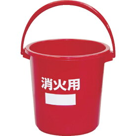 積水化学工業｜SEKISUI 積水　消火用バケツ　＃10　本体 BS10R