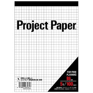 ILibOkina vWFNgy[p[B6 5~@PMB65S