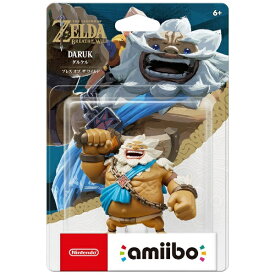 任天堂｜Nintendo amiibo ダルケル【ブレス オブ ザ ワイルド】（ゼルダの伝説シリーズ）