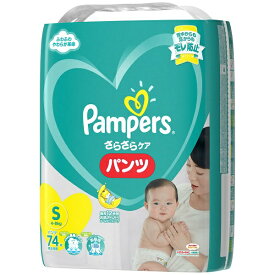 楽天市場 パンパース Sの通販