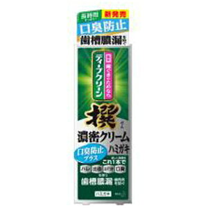 ԉbKao fB[vN[  ZN[Ln~KL 95g