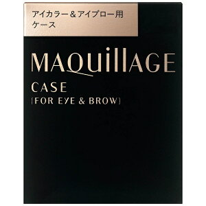 bshiseido MAQuillAGE(}LA[W) ACJ[ACuEpP[X[P[X]