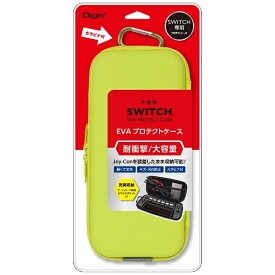 ナカバヤシ｜Nakabayashi ニンテンドーSWITCH用プロテクトケース Digio2 ライムイエロー SZC-SWI01LY