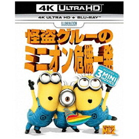 楽天市場 ユニバーサル ミニオン グッズ Cd Dvd の通販