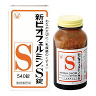 新ビオフェルミンS錠（540錠）大正製薬｜Taisho