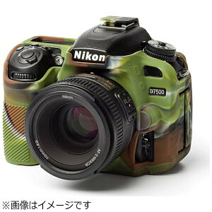 �W���p���z�r�[�c�[���bJapan Hobby Tool �C�[�W�[�J�o�[ �j�R�� D7500 �p�i�J���t���[�W���j D7500C