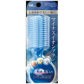貝印｜Kai Corporation マイナスイオンボールスタイリングブラシS