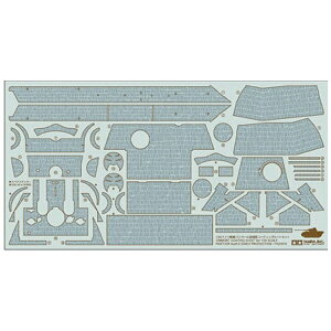 ^~bTAMIYA 1/35 fBe[Abvp[c NoD46 hCc pT[G^ R[eBOV[gZbg