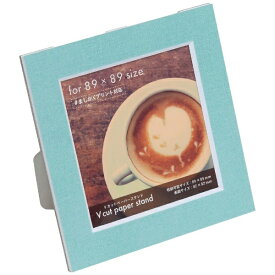 ナカバヤシ｜Nakabayashi Vカットペーパースタンド 差込式 ましかく89サイズ（ブルー） VPS89B