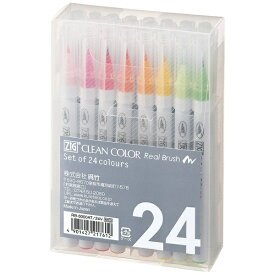 呉竹｜Kuretake [筆ペン]ZIG クリーンカラー リアルブラッシュ 24色セット RB-6000AT/24V