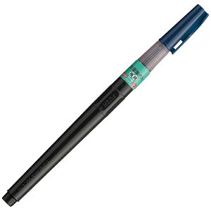 |bKuretake mMyn@|nM؂ ɍ KG208-20