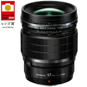 OLYMPUSbIpX JY ED 17mm F1.2 PRO M.ZUIKO DIGITALiYCR[fW^j ubN [}CNtH[T[Y /Pœ_Y][ED17MMF12PRO]