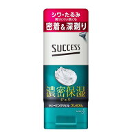 花王｜Kao SUCCESS（サクセス） シェービングジェル プレミアム