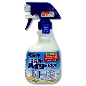 花王｜Kao 泡洗浄ハイター1000（400ml） 511478