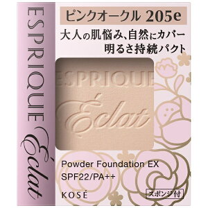 KOSEbR[Z[ ESPRIQUE (GXv[NjGN 邳pNgEX #205sNI[Nmt@f[Vn