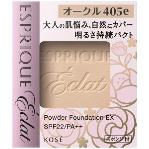 KOSEbR[Z[ ESPRIQUE (GXv[NjGN 邳pNgEX #405I[Nmt@f[Vn