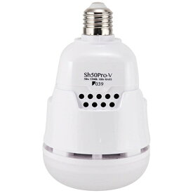 【エントリーで最大全額ポイント還元｜7/18迄】 039｜ゼロサンキュー Sh50Pro-V LED Lamp