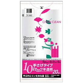 ケミカルジャパン｜CHEMICAL JAPAN 手さげポリ袋 マチ付 TK-10HD [10L /20枚 /半透明]