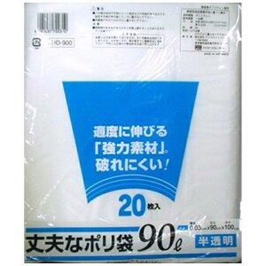 P~JWpbCHEMICAL JAPAN vȃ|ܔ(90L)20 [S~܁n