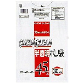 ケミカルジャパン｜CHEMICAL JAPAN ポリ袋 CT-102W [45L /30枚 /半透明]