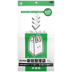 P~JWpbCHEMICAL JAPAN V(15) [̑|pin