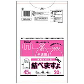ケミカルジャパン｜CHEMICAL JAPAN ポリ袋 とって付 HK-45N [45L /20枚 /半透明]