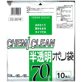 ケミカルジャパン｜CHEMICAL JAPAN ポリ袋 CC-201W 乳白 [70L /10枚 /半透明]