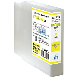 JIT｜ジット JIT-E93YL エプソン EPSON ICY93L イエロー(増量)対応 ジットリサイクルインクカートリッジ 【JIT-E93YL】 イエロー[JITE93YL]