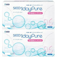 【ポイント10倍 5/16 9:59まで】 SEED｜シード 【2箱セット】ワンデーピュアうるおいプラス 96枚パック（…