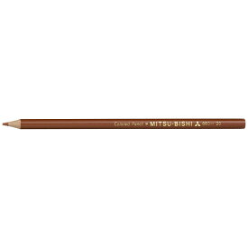 三菱鉛筆｜MITSUBISHI PENCIL 色鉛筆 880 単色 赤茶色 K880.20