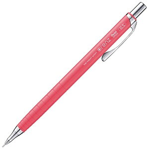 �؂�Ă�bPentel �I�����Y Orenz �V���[�v�y���V��(�V���[�y���j �`�F���[���b�h XPP505-GB [0.5mm]