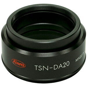 KOWA�b���a �f�W�^���J�����A�_�v�^�[�@TSN-DA20[TSNDA20]