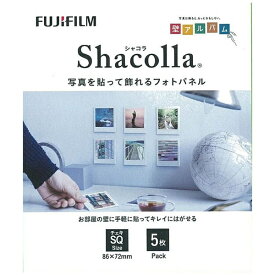 富士フイルム｜FUJIFILM シャコラ（shacolla） 壁タイプ　5枚パック　チェキSQサイズ
