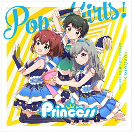 ビクターエンタテインメント｜Victor Entertainment Princess、ROUGE/Pop☆Girls！/Unlock 【CD】 【代金引換配送不可】