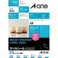 A-one｜エーワン ラベルシール インクジェット 超耐水タイプ ホワイト 62265 [A4 /20シート /65面 /マット]