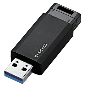 エレコム｜ELECOM USBメモリ (Chrome/iPadOS/iOS/Mac/Windows11対応) ブラック MF-PKU3016GBK [16GB /USB TypeA /USB3.1 /ノック式][MFPKU3016GBK]【rb_pcacc】