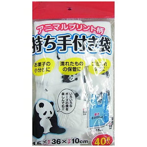 TXNbgbSANSKRIT Aj}vgt 40P