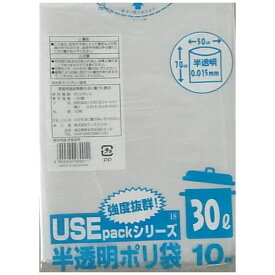 サンスクリット｜SANSKRIT USE18 ポリ袋 SK-089011 [30L /10枚 /半透明]