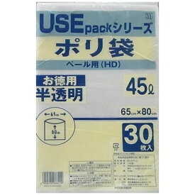 サンスクリット｜SANSKRIT USE31 ペール用(HD)ポリ袋 SK-088229 [45L /30枚 /半透明]