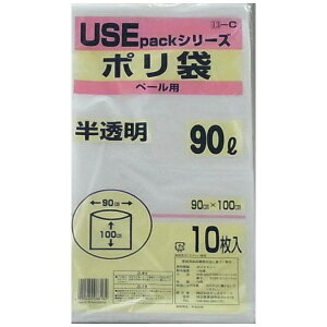 TXNbgbSANSKRIT USE13C y[p| SK-088182 [90L /10 /]