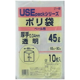 サンスクリット｜SANSKRIT USE7B ペール用ポリ袋 厚手 SK-088137 [45L /10枚 /透明]