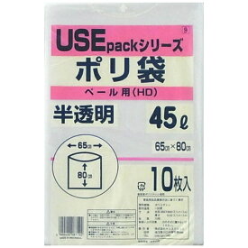 サンスクリット｜SANSKRIT USE9 ペール用(HD)ポリ袋 SK-087192 [45L /10枚 /半透明]
