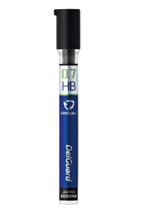 [ubZEBRA V[v֐c DelGuard(fK[h) P-LDB10-HB [0.7mm /HB]