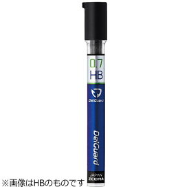ゼブラ｜ZEBRA シャープ替芯 DelGuard(デルガード) P-LDB10-2B [0.7mm /2B]