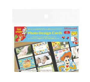 iJoVbNakabayashi DECOLURE tHgfUCJ[h gCEXg[[ PTCL-D101-4 PTCL-D101-4[PTCL-D101-4]