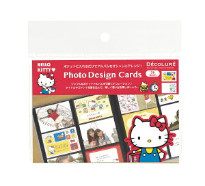 iJoVbNakabayashi DECOLURE tHgfUCJ[h n[LeB PTCL-S101-1 PTCL-S101-1[PTCL-S101-1]