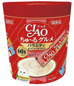 Ȃ΃ybgt[hbINABA-PETFOOD [O oGeB 14g 60{ SC-138