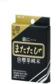 スマック｜smack スマック またたび 2.5g（フック付き）